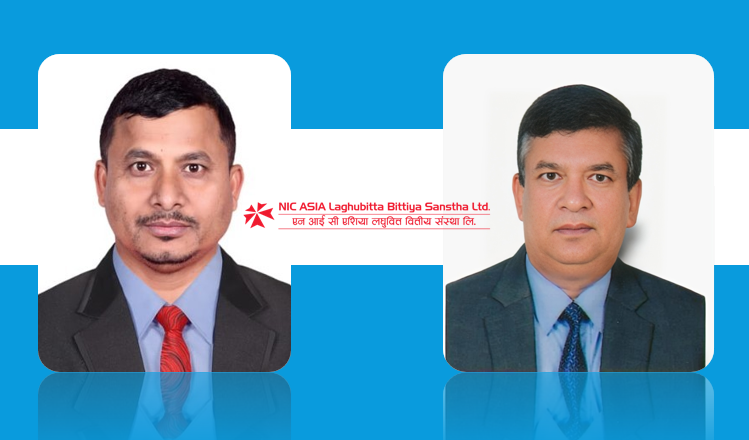 एनआईसी एशिया लघुवित्तको नाफामा उछाल, प्रतिशेयर आम्दानी ८.२० रुपैयाँ